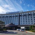 Commodore Hotel Gyeongju