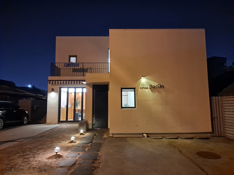 Dayeon Guesthouse in Samch'ok, Korea, South
