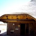 Elephant Rock Inn