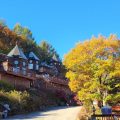 Elf Spa Resort Hotel