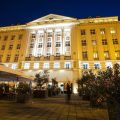 Esplanade Zagreb Hotel