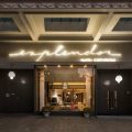 Esplendor by Wyndham Montevideo Punta Carretas