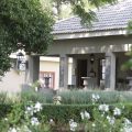 Farmhouse Lodge