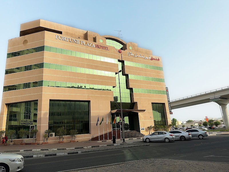 Fortune Plaza Hotel in Al Fujayrah, United Arab Emirates