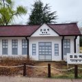 French Code Hotel