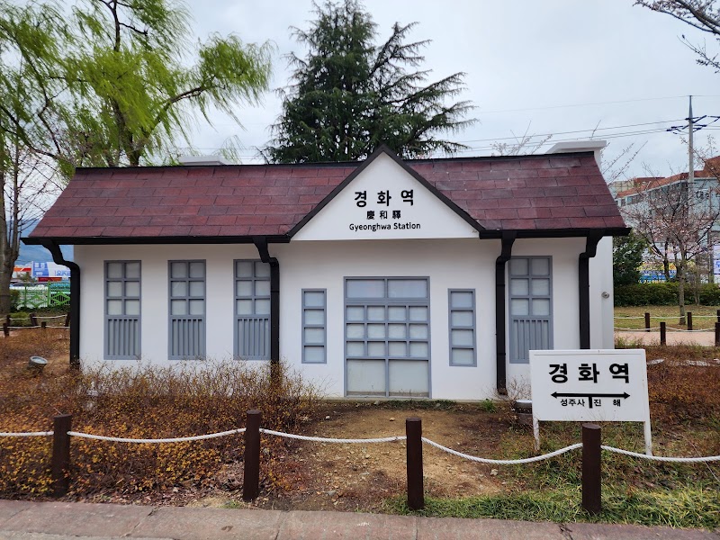 French Code Hotel in Changwon, Korea, South