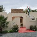 Fujairah Youth Hostel
