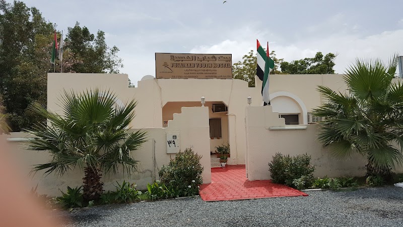 Fujairah Youth Hostel in Al Fujayrah, United Arab Emirates