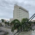 Fuller Hotel