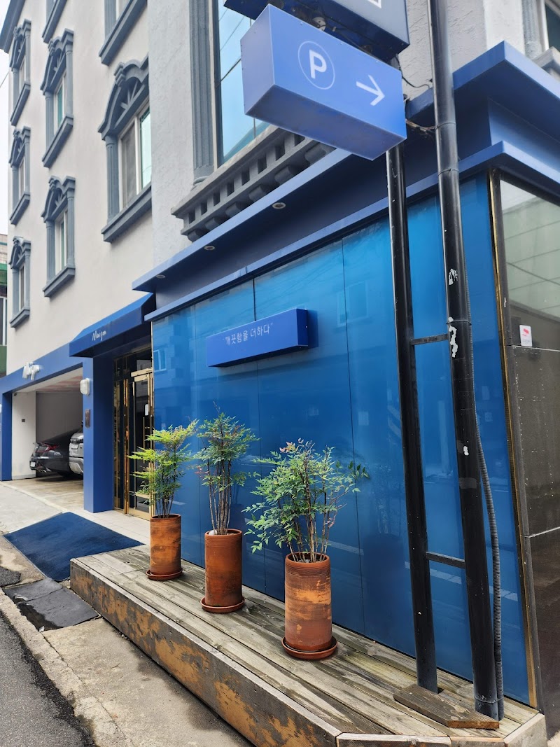 G House Mini Hotel in Kyongju, Korea, South