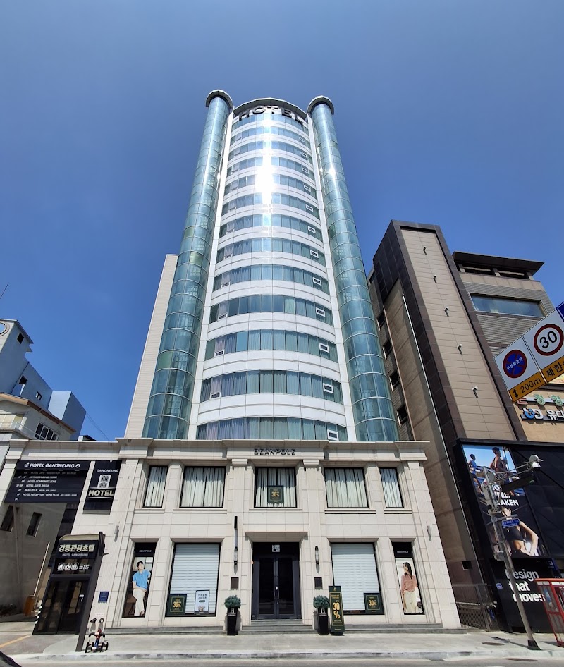 Gangneung Tourist Hotel in Gangneung, Korea, South