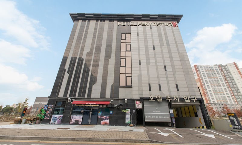 Gimpo Pentastar Hotel in Gimpo, Korea, South
