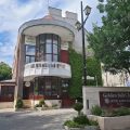 Golden Ball Club Hotel