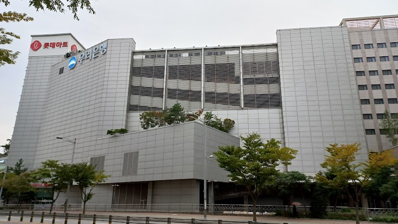 Golden Tulip Incheon Airport Hotel & Suites in Incheon, Korea, South