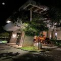 Grand Udawalawe Safari Resort