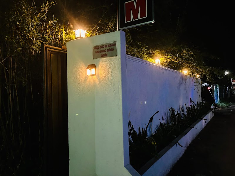 Green View Hotel in Gampaha, Sri Lanka