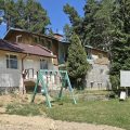 Guest House Popovi Livadi