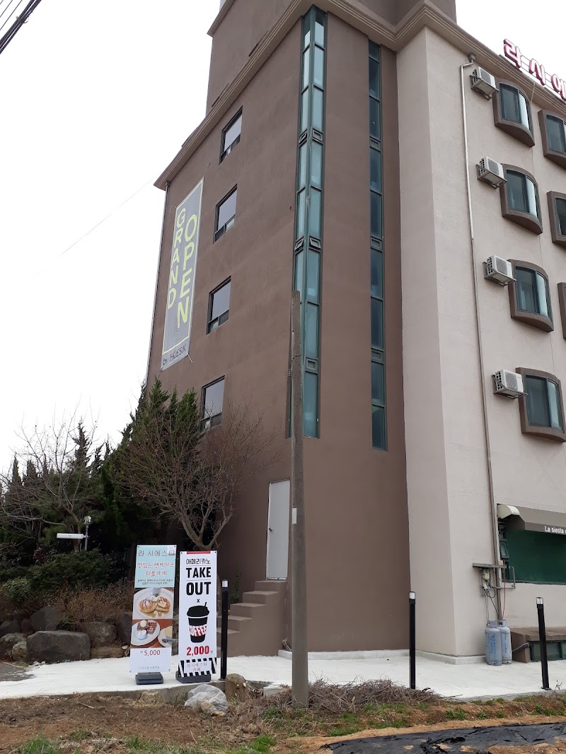 Gunsan La Siesta Hotel in Kunsan, Korea, South