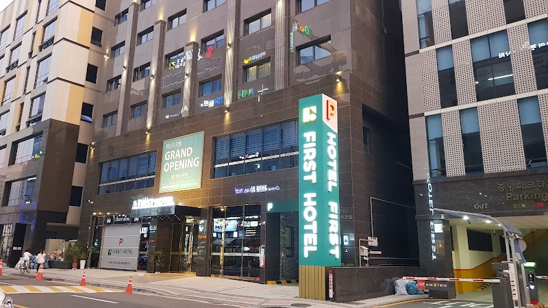 Guri Hotel in Guri, Korea, South