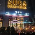 Gwangju Aura Hotel