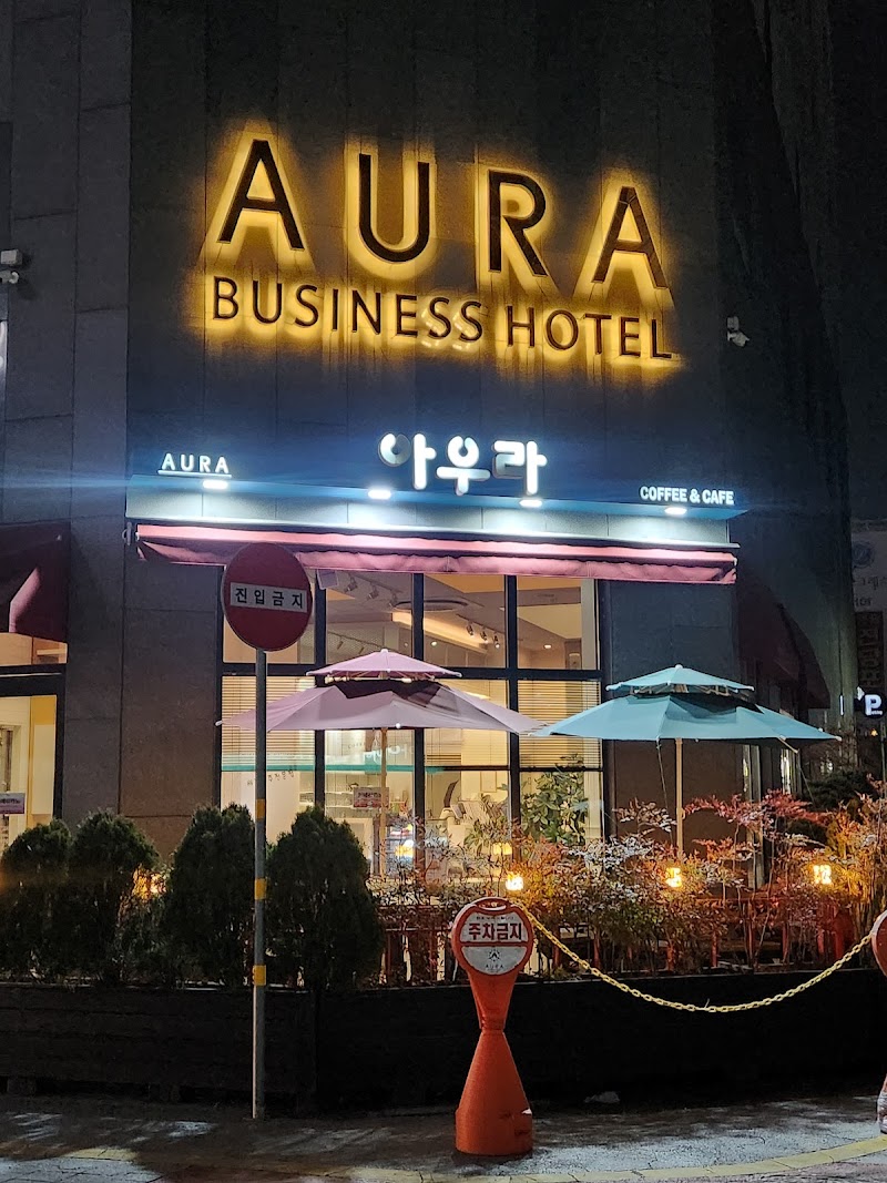 Gwangju Aura Hotel in Gwangju, Korea, South