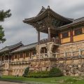 Gyeongju Tourist Hotel