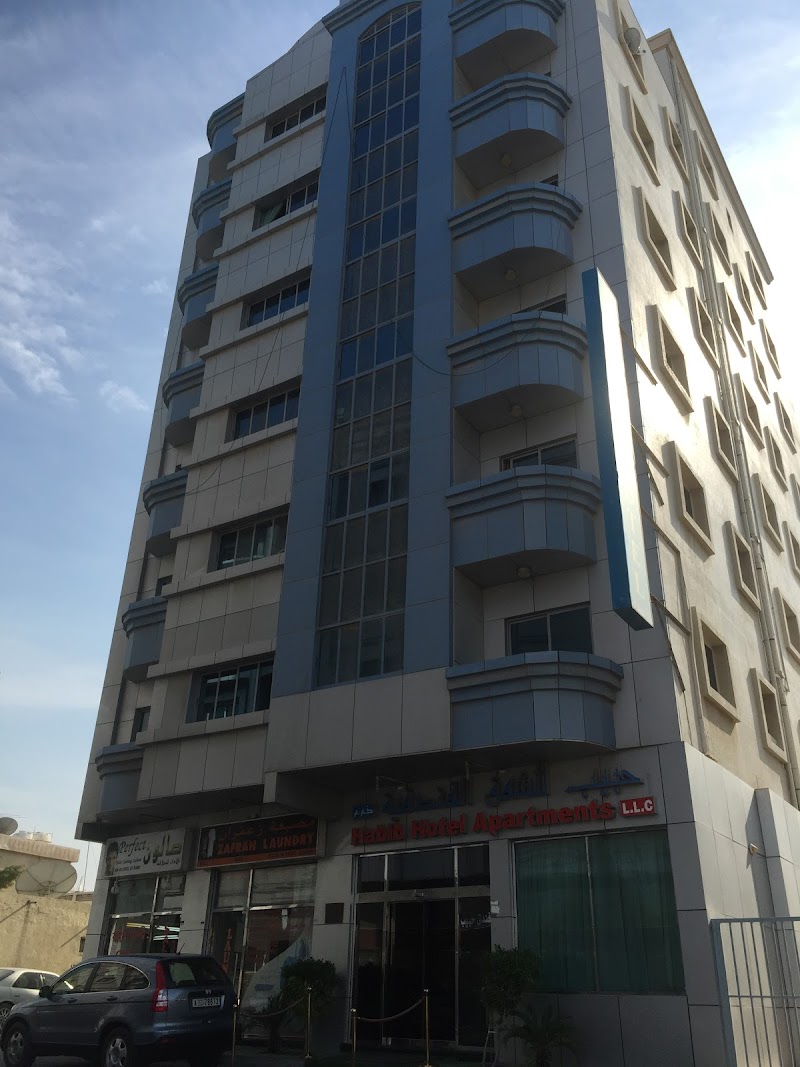 Habib Hotel Apartments in `Ajman, United Arab Emirates
