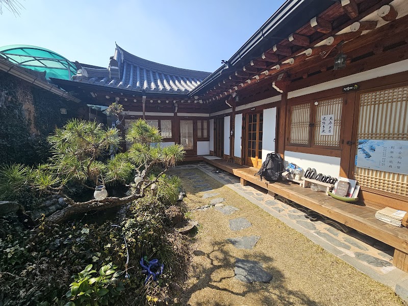 Happiness Full Guesthouse in Jeonju, Korea, South