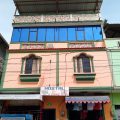 Hostal El Cisne