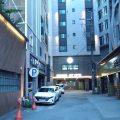 Hotel 2 Heaven Gimhae