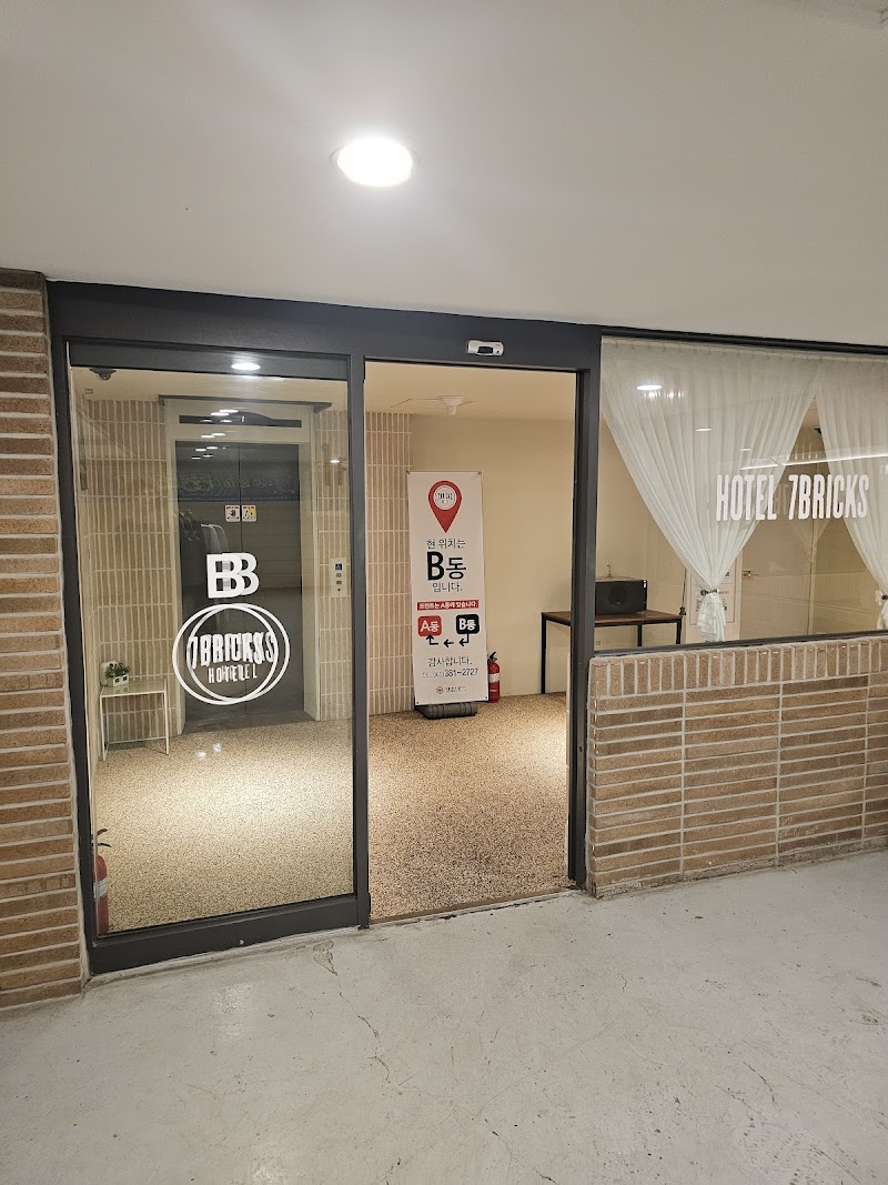 Hotel 7Bricks in Gwangju, Korea, South, Korea, South