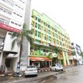 Hotel Al-Ansar