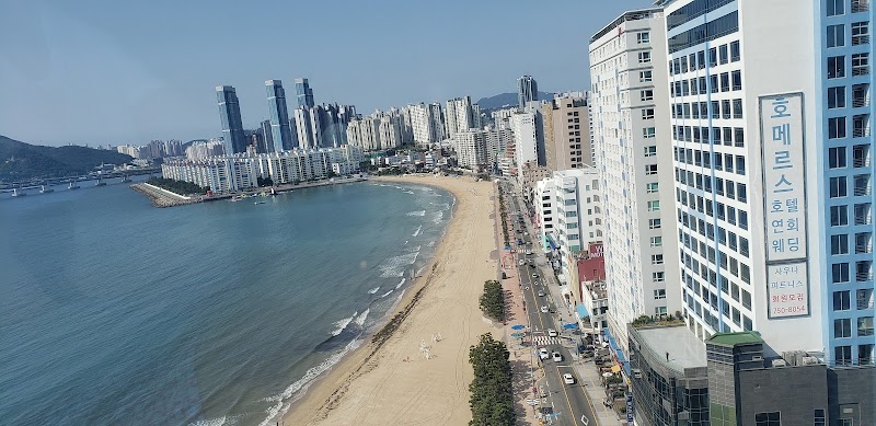 Hotel Aqua Palace in Busan, Korea, South