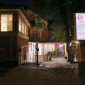 Hotel Asteria