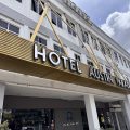 Hotel Austin Paradise