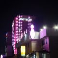 Hotel B