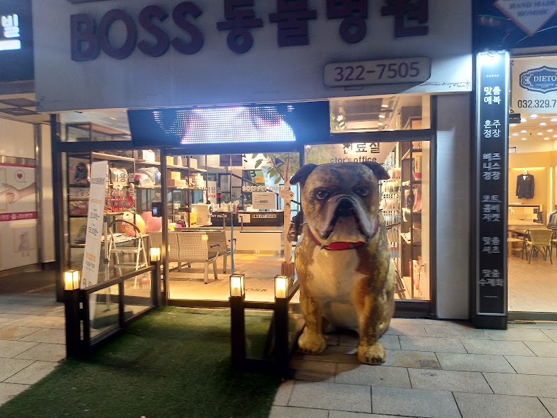 Hotel B in Bucheon, Korea, South