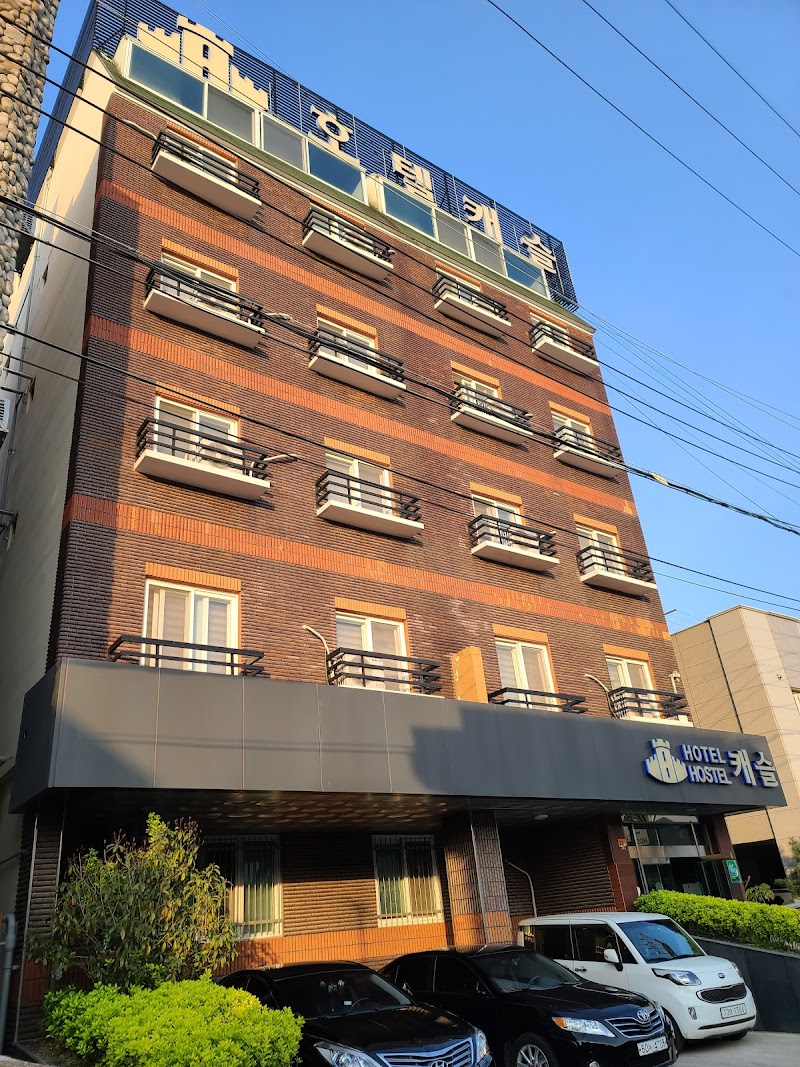 Hotel Castle in Suncheon, Korea, South