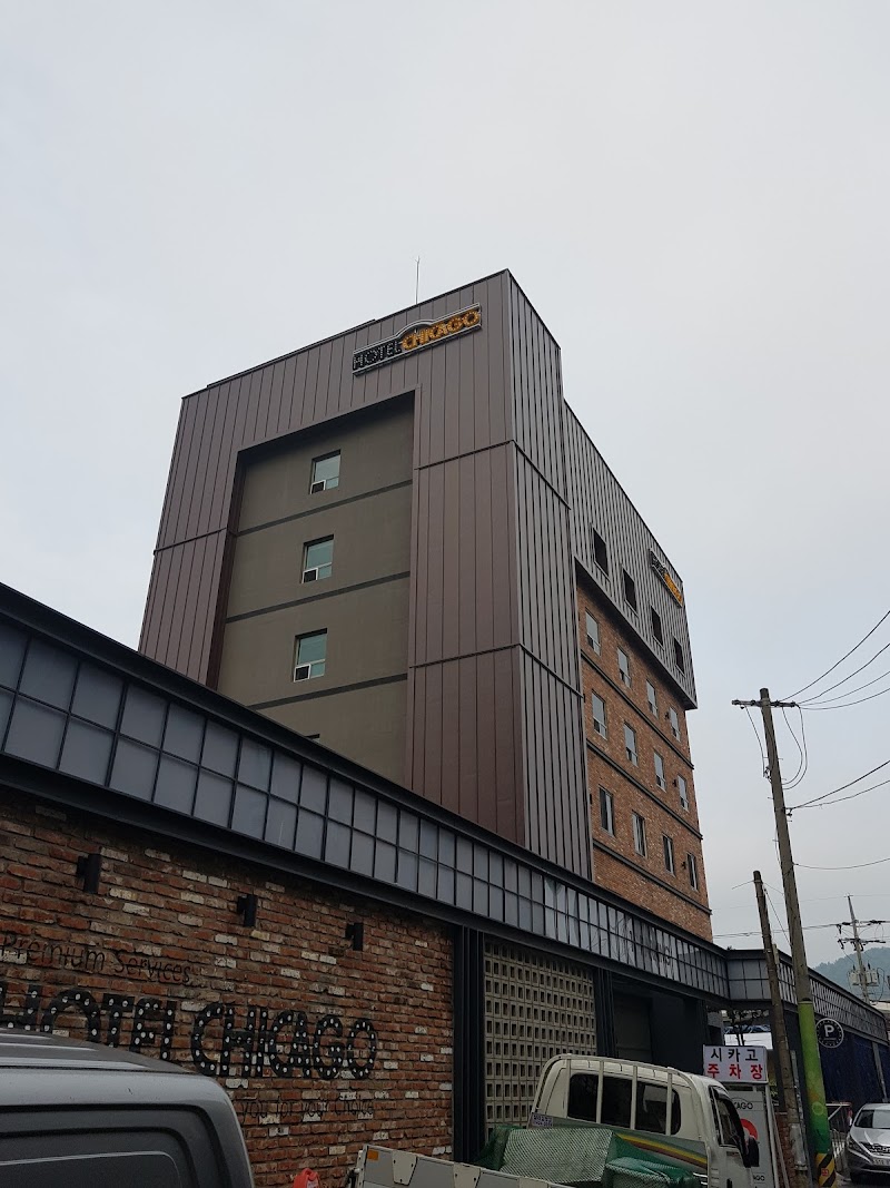 Hotel Chicago in Changwon, Korea, South