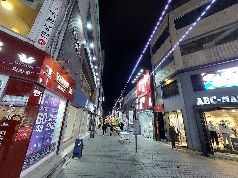 Hotel Cozy in Chuncheon, Korea, South