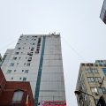 Hotel Don