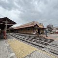 Hotel Estación