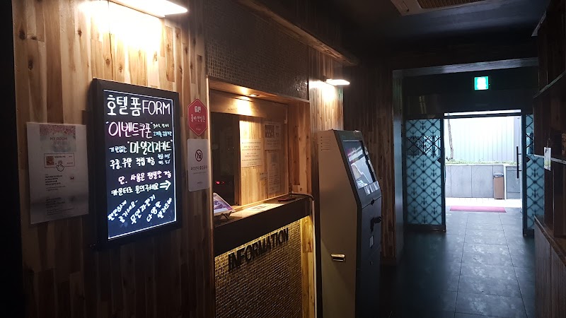Hotel Form in Bucheon, Korea, South