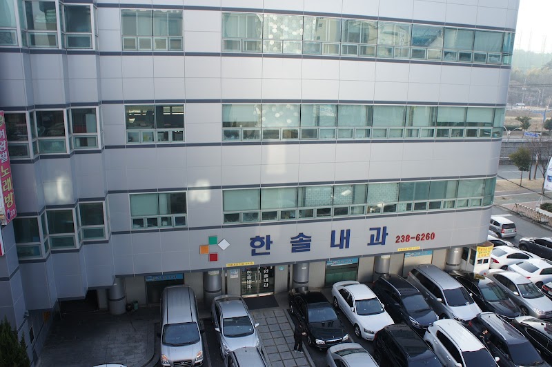 Hotel Gray in Changwon, Korea, South