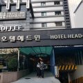 Hotel Head-One