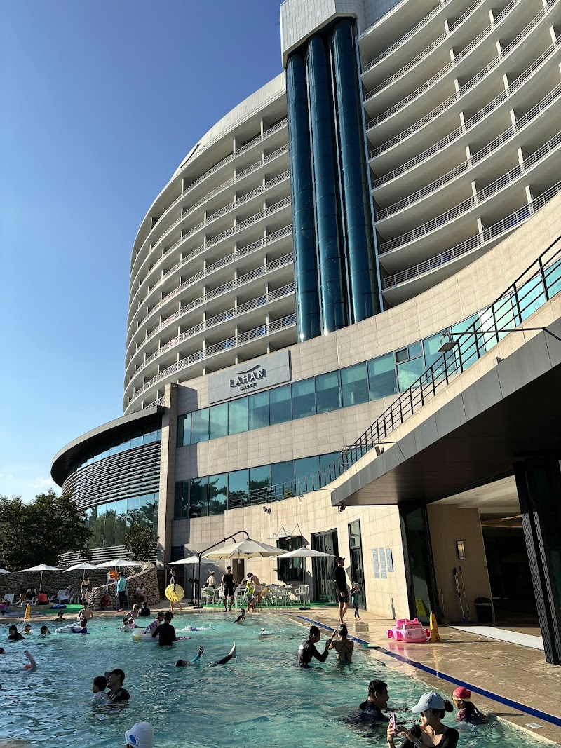 Hotel Hyundai Gyeongju in Kyongju, Korea, South