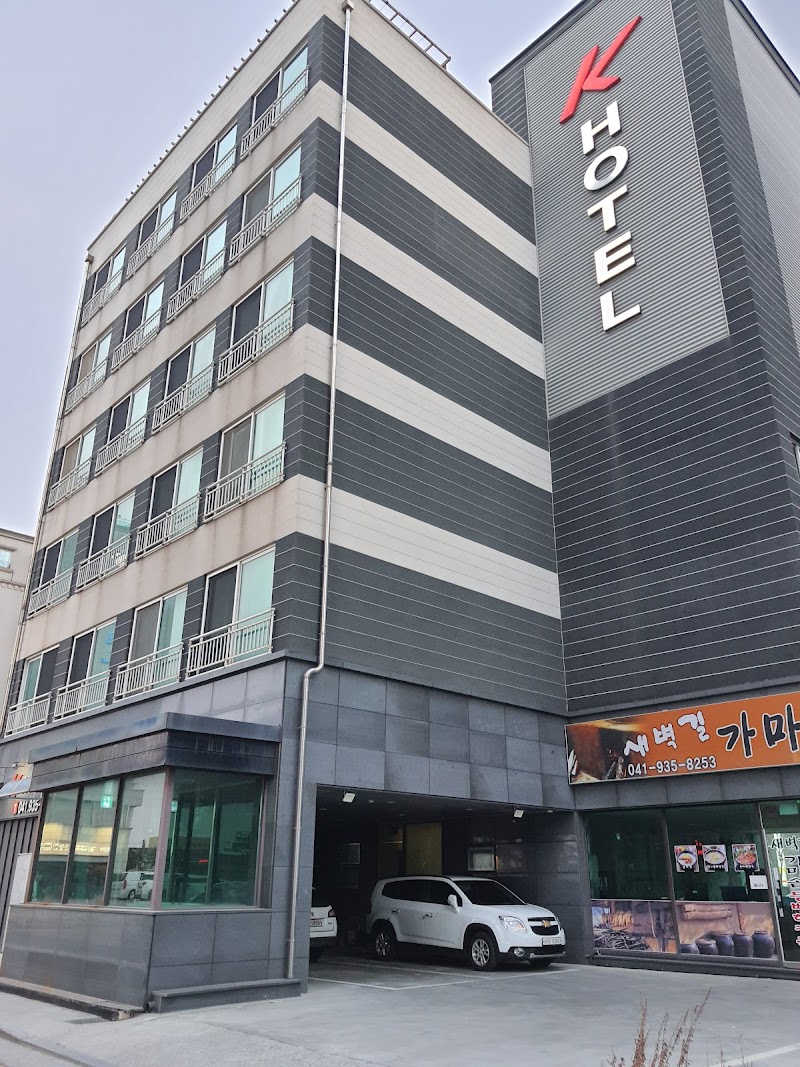 Hotel K in Boryeong, Korea, South