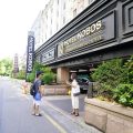 Hotel Kobos