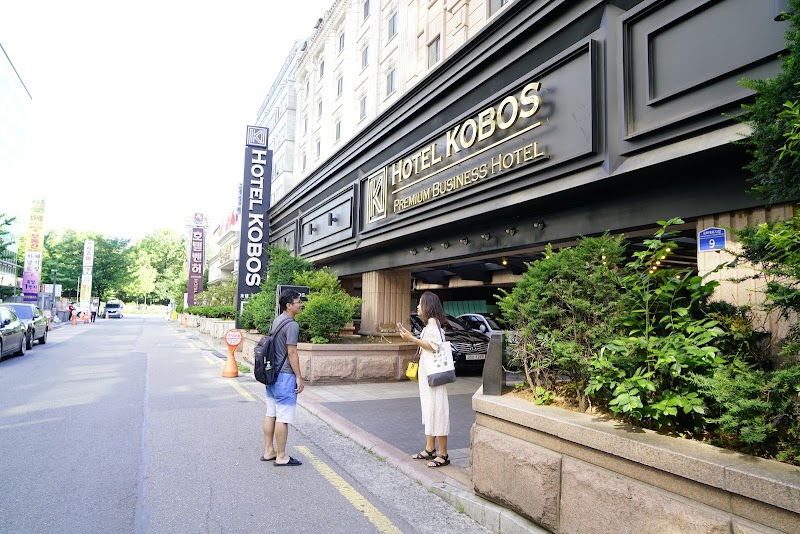 Hotel Kobos in Bucheon, Korea, South