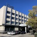 Hotel Kristal